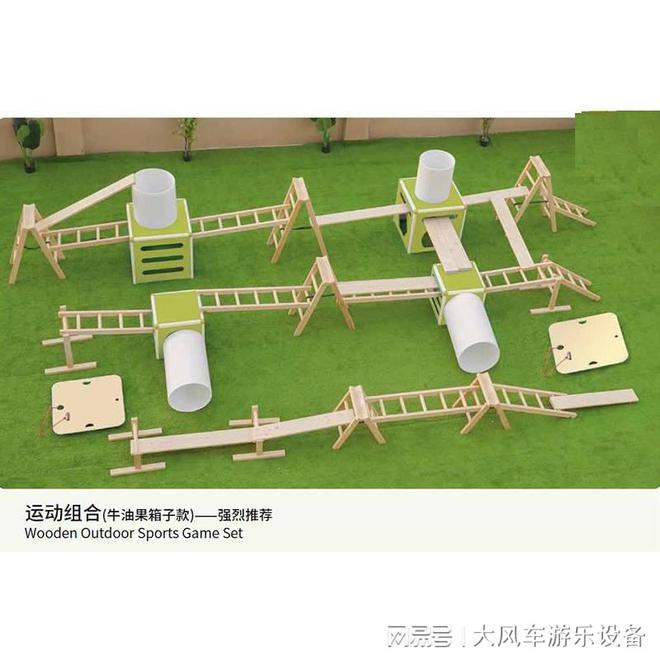 了广西南宁实木家具厂PG电子游戏麻将胡