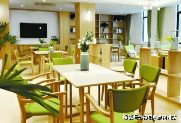 照料中心实地探访介绍：地址收费设施环境入住电话麻将胡了网址2025年北京市石景山