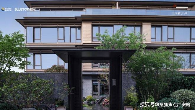 5【蓝城丹枫云庐】欢迎您售楼处电话地址备案价楼盘详情PG麻将胡了试玩蓝城丹枫云庐