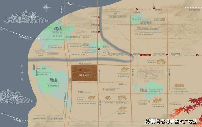 5【蓝城丹枫云庐】欢迎您售楼处电话地址备案价楼盘详情PG麻将胡了试玩蓝城丹枫云庐售楼处)首页网站丨202(图15)