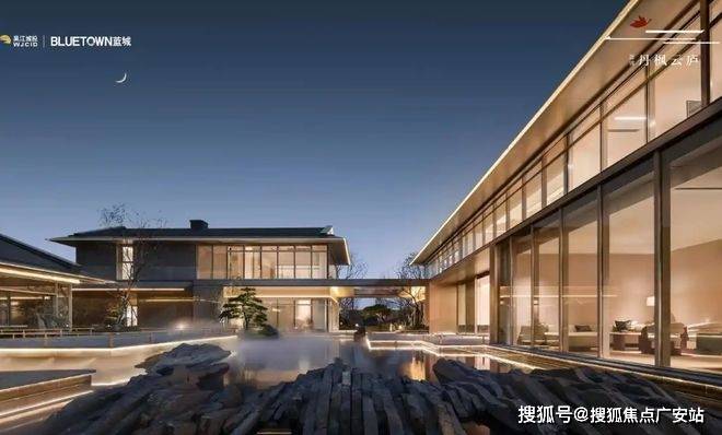 5【蓝城丹枫云庐】欢迎您售楼处电话地址备案价楼盘详情PG麻将胡了试玩蓝城丹枫云庐售楼处)首页网站丨202(图40)