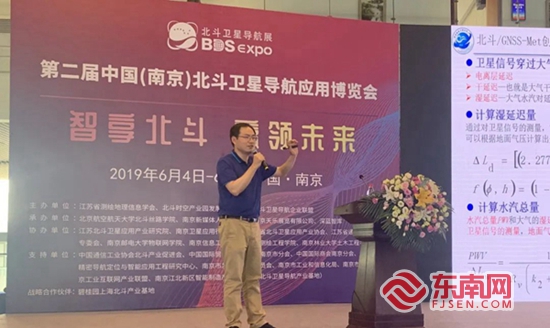 见惠安•乡贤有为PG麻将胡了2福(图2)