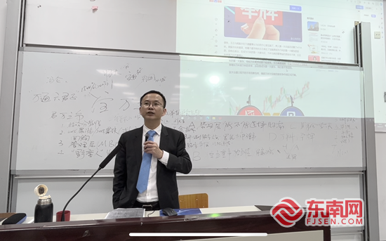 见惠安•乡贤有为PG麻将胡了2福(图7)