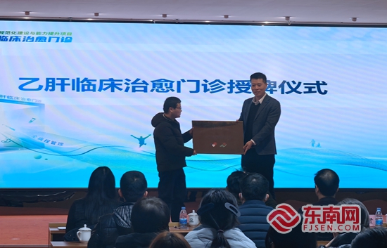 见惠安•乡贤有为PG麻将胡了2福(图13)