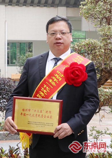 见惠安•乡贤有为PG麻将胡了2福(图24)