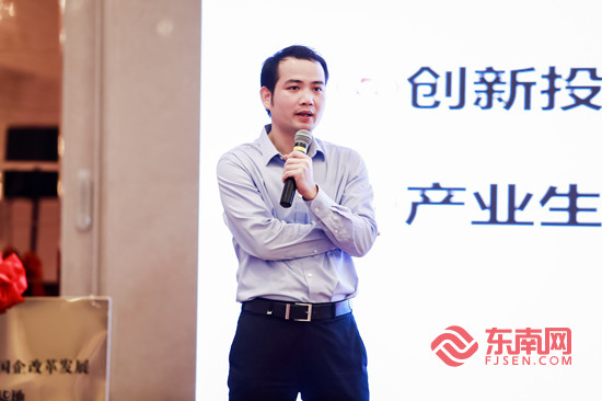 见惠安•乡贤有为PG麻将胡了2福(图22)