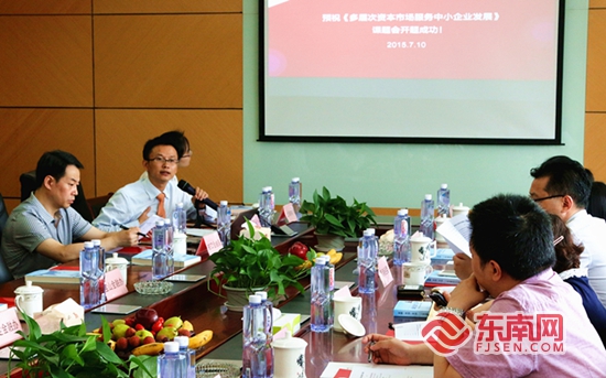 见惠安•乡贤有为PG麻将胡了2福(图27)
