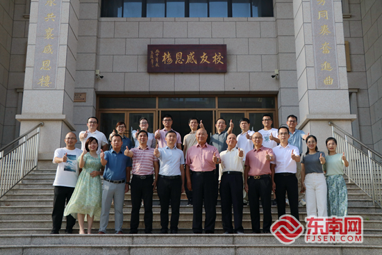 见惠安•乡贤有为PG麻将胡了2福(图40)