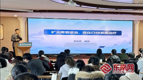 见惠安•乡贤有为PG麻将胡了2福(图47)