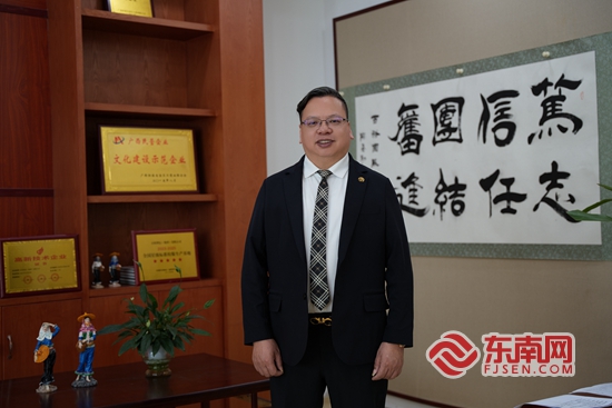 见惠安•乡贤有为PG麻将胡了2福(图53)