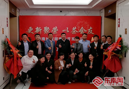 见惠安•乡贤有为PG麻将胡了2福(图56)