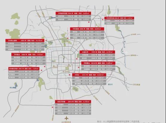 科东庐）网站-2025首页欢迎您-恭候莅临麻将胡了2试玩模拟器万科东庐-售楼处（万(图11)