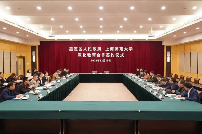 和著售楼处发布：虹桥和著韧性中见新机麻将胡了2试玩网站好房子—保利虹桥(图5)