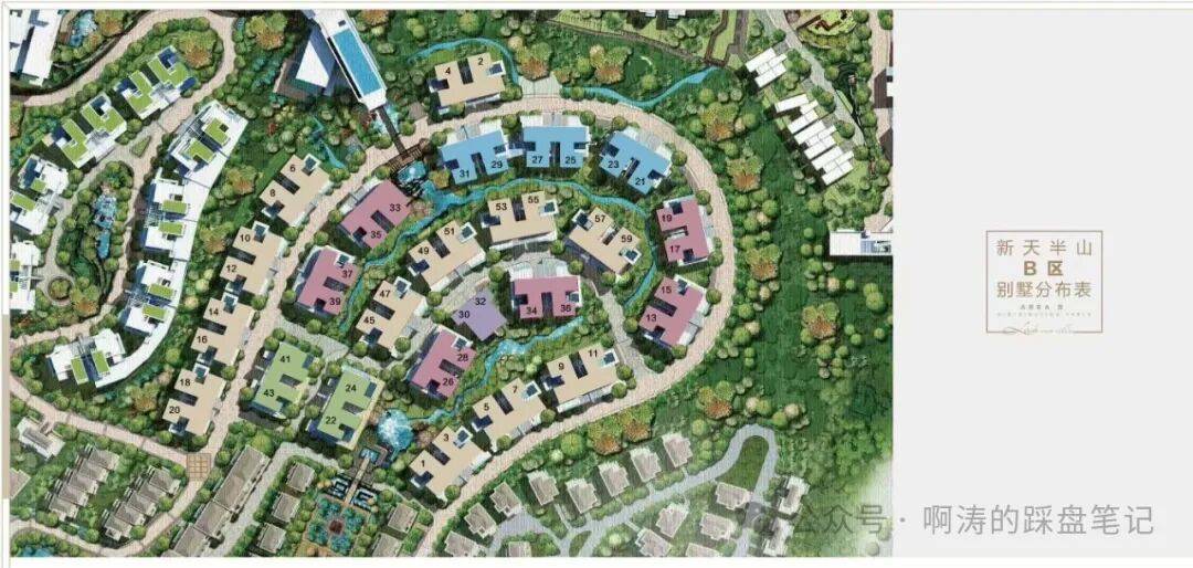 山庄)售楼处发布品质铸就湾区传奇！麻将胡了试玩广州热搜新天半山(南湖(图13)