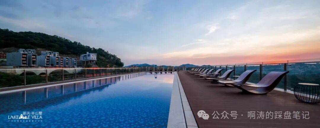 山庄)售楼处发布品质铸就湾区传奇！麻将胡了试玩广州热搜新天半山(南湖(图15)