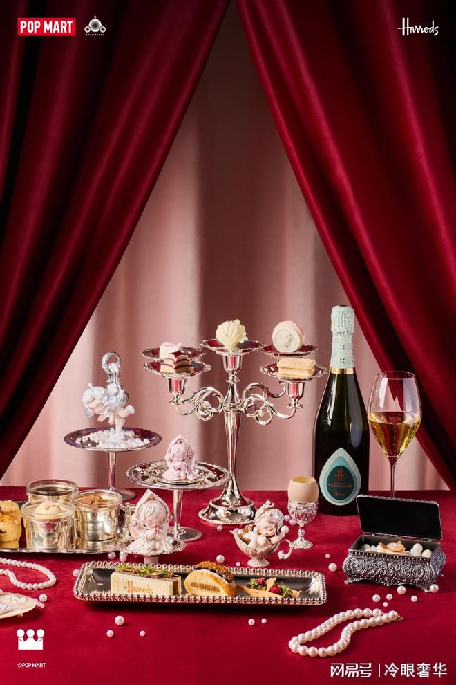 泡泡玛特遇见哈罗德｜广州潮牌媒体麻将胡了2试玩模拟器潮牌媒体｜当