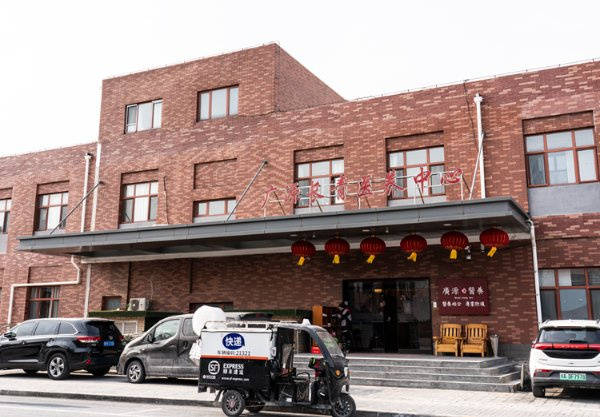 业照护康语轩孙河老年公寓医养结合服务项目详解PG电子麻将胡了22026最新北京失智老人专(图40)