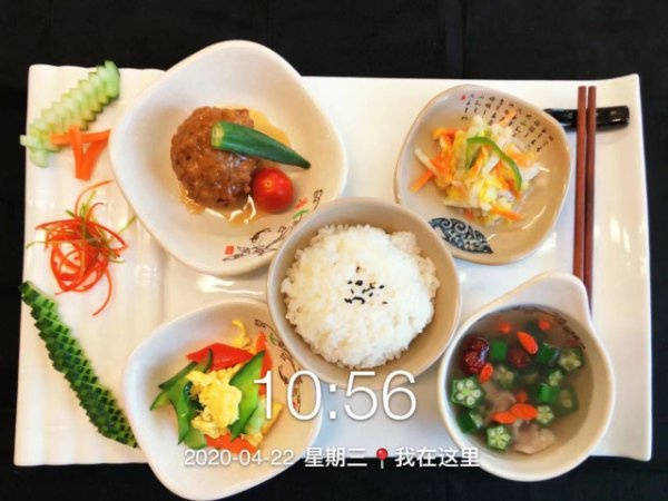 业照护康语轩孙河老年公寓医养结合服务项目详解PG电子麻将胡了22026最新北京失智老人专(图43)