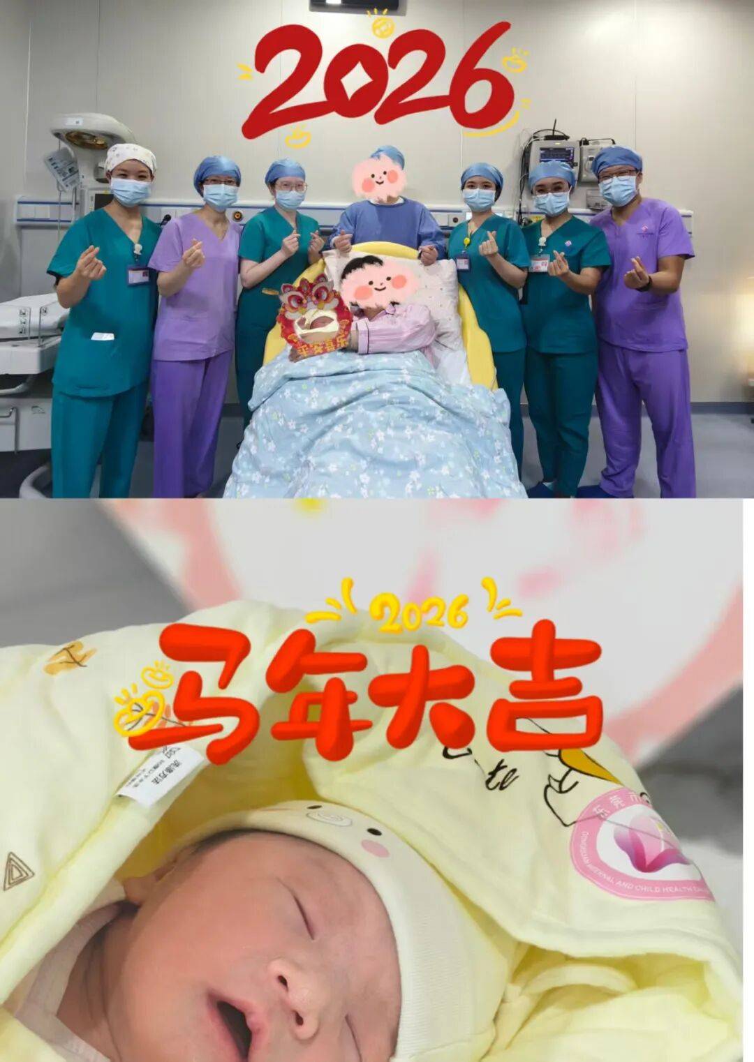 夜东莞医护人员站岗守安康！PG麻将胡了免费模拟器除夕(图2)