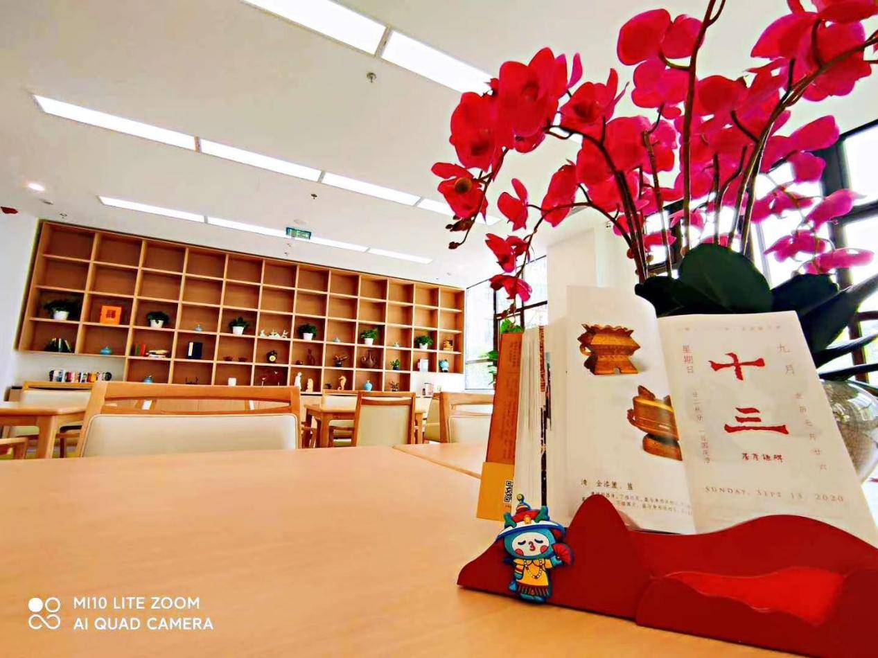 社区｜光大汇晨北京老年公寓（北七家）｜参观入住攻略呈上麻将胡了游戏2026最新｜长护险可用临终关怀高端养老(图11)