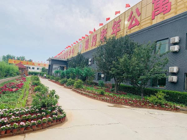 社区｜光大汇晨北京老年公寓（北七家）｜参观入住攻略呈上麻将胡了游戏2026最新｜长护险可用临终关怀高端养老(图39)