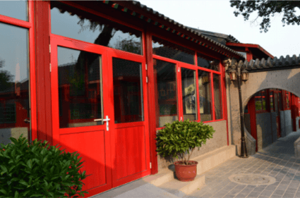 社区｜光大汇晨北京老年公寓（北七家）｜参观入住攻略呈上麻将胡了游戏2026最新｜长护险可用临终关怀高端养老(图48)