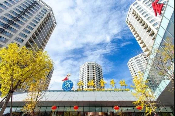 社区｜光大汇晨北京老年公寓（北七家）｜参观入住攻略呈上麻将胡了游戏2026最新｜长护险可用临终关怀高端养老(图47)