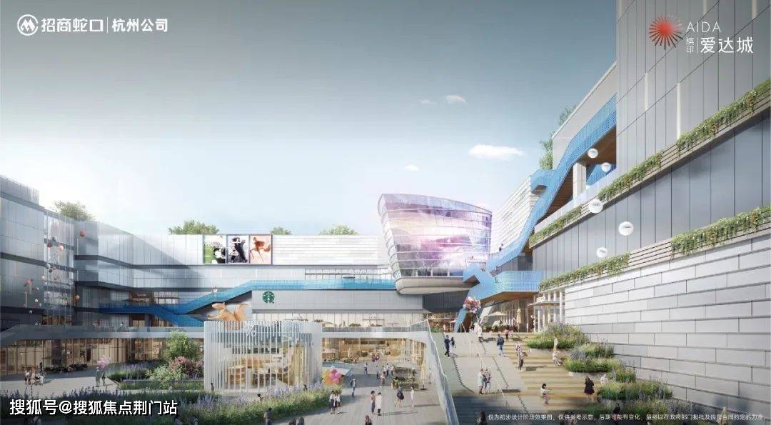 商爱达1872售楼处24小时咨询电线售楼处最新发布政策PG电子麻将胡了2模拟器招商爱达1872首页网站丨招(图2)