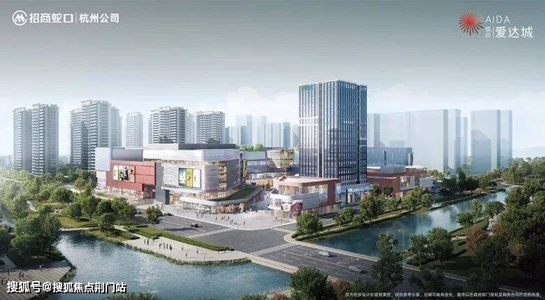 商爱达1872售楼处24小时咨询电线售楼处最新发布政策PG电子麻将胡了2模拟器招商爱达1872首页网站丨招(图7)