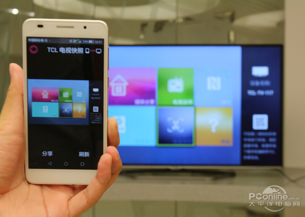 !TCL D49A620U观影王评测PG电子麻将胡了2模拟器不流畅何智能(图5)