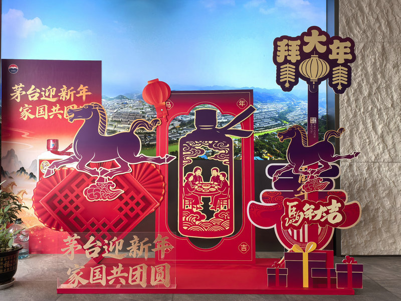 ！这届白酒消费者不囤货改“直饮”了？麻将